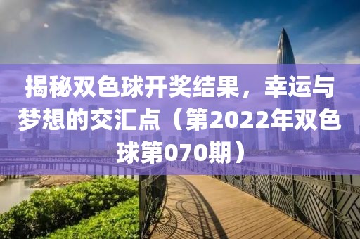 2024年12月10日 第10页