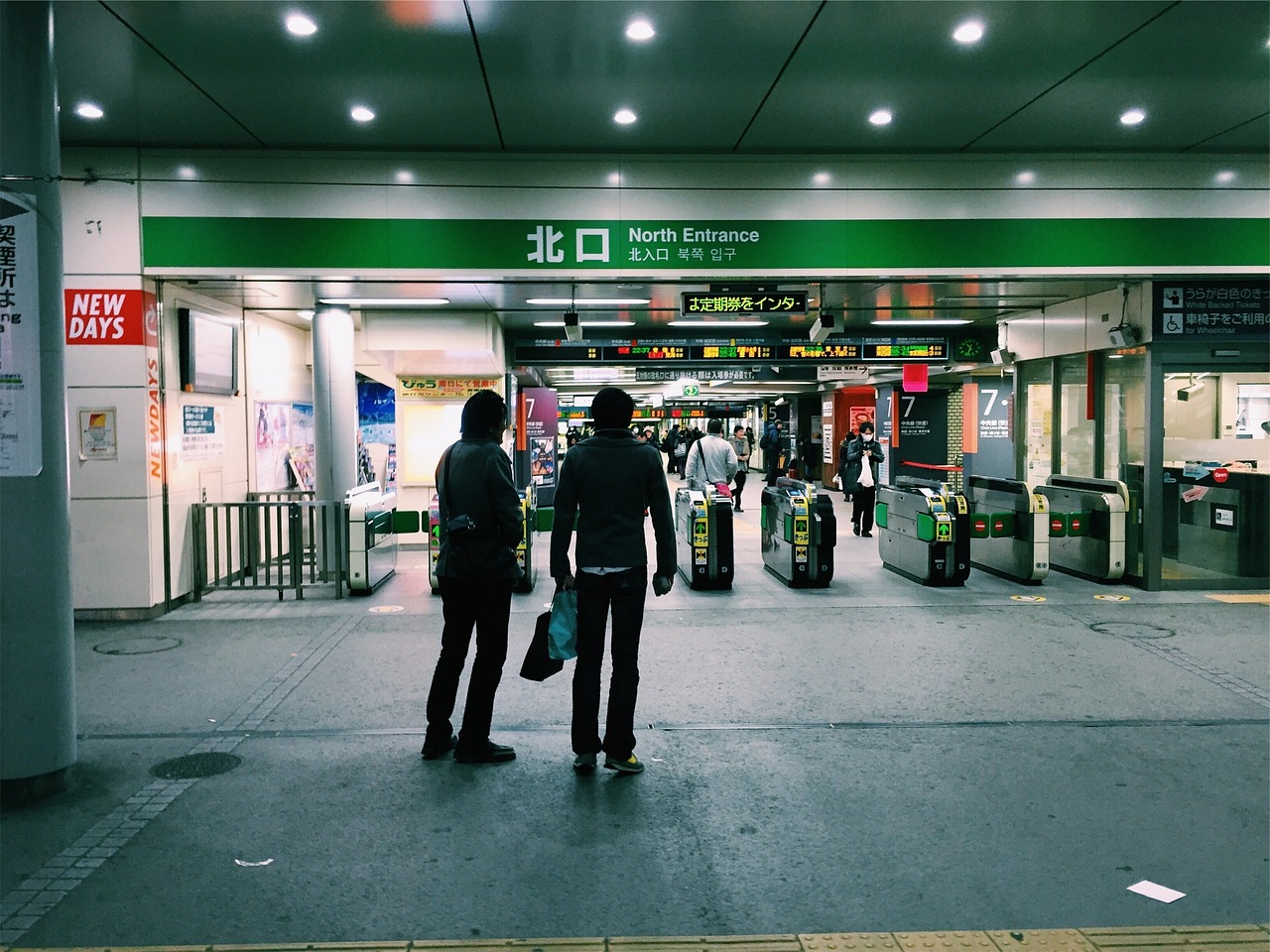 福建省龙岩市体育彩票站，梦想启航，希望交织之地